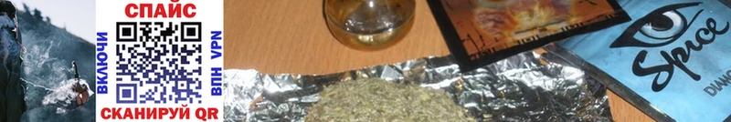 где продают наркотики  Котельниково  ссылка на мегу tor  Бутират GHB 