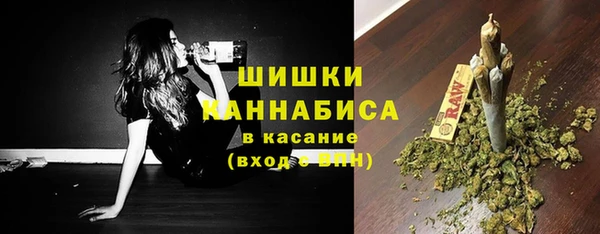 соль курить ск Белоозёрский