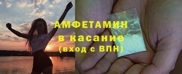 не бодяженный Балабаново