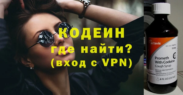 соль курить ск Белоозёрский