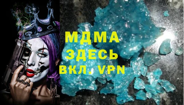 не бодяженный Балабаново