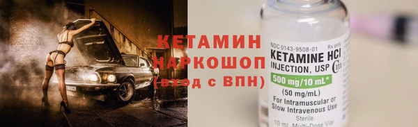 мет Беломорск