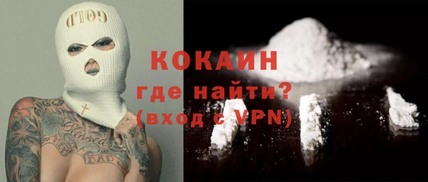 соль курить ск Белоозёрский