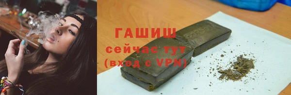 мет Беломорск