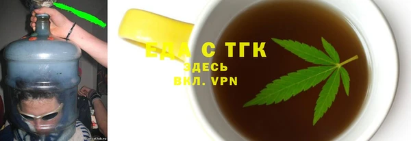не бодяженный Балабаново