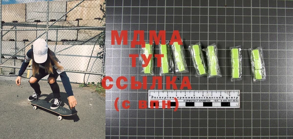 не бодяженный Балабаново