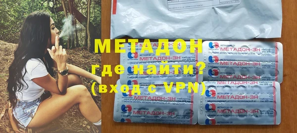 соль курить ск Белоозёрский