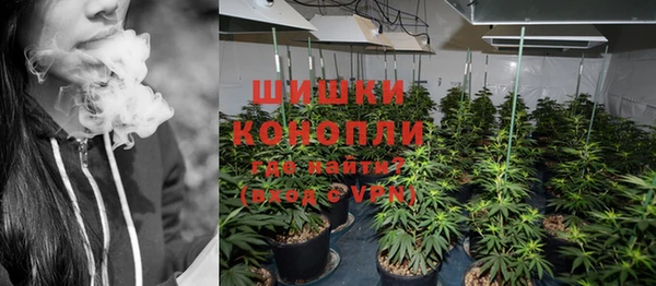 соль курить ск Белоозёрский