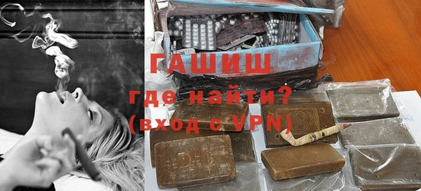 не бодяженный Балабаново