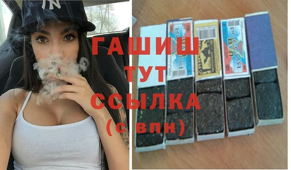 не бодяженный Балабаново