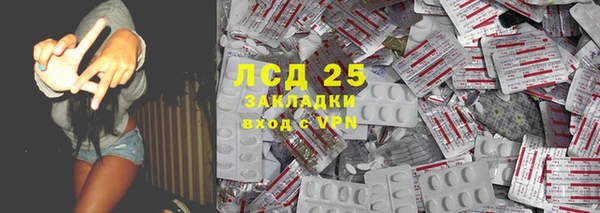 не бодяженный Балабаново
