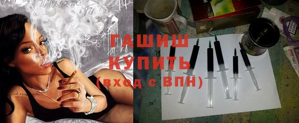 соль курить ск Белоозёрский
