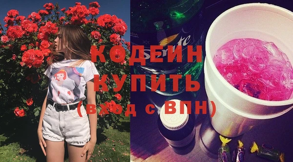 мет Беломорск