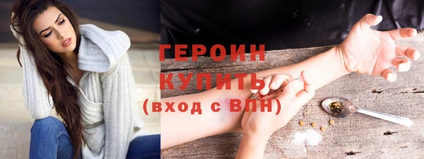 не бодяженный Балабаново